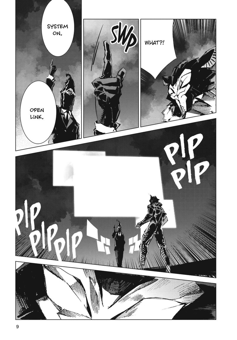 Ultraman Chapter 96 Page 11