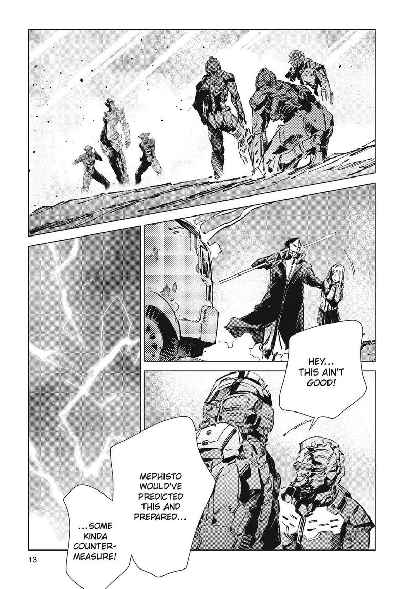 Ultraman Chapter 96 Page 15