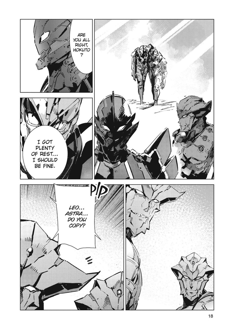 Ultraman Chapter 96 Page 20