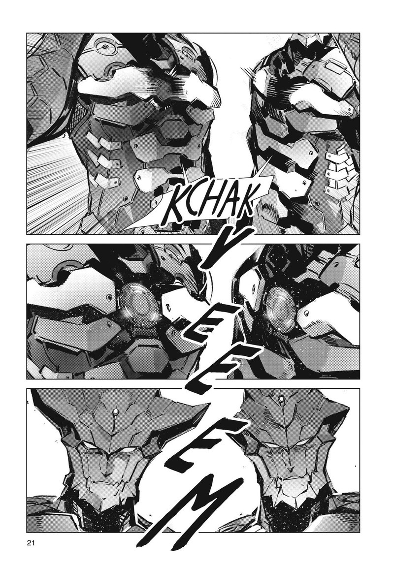 Ultraman Chapter 96 Page 23