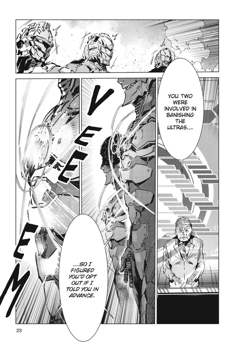 Ultraman Chapter 96 Page 25