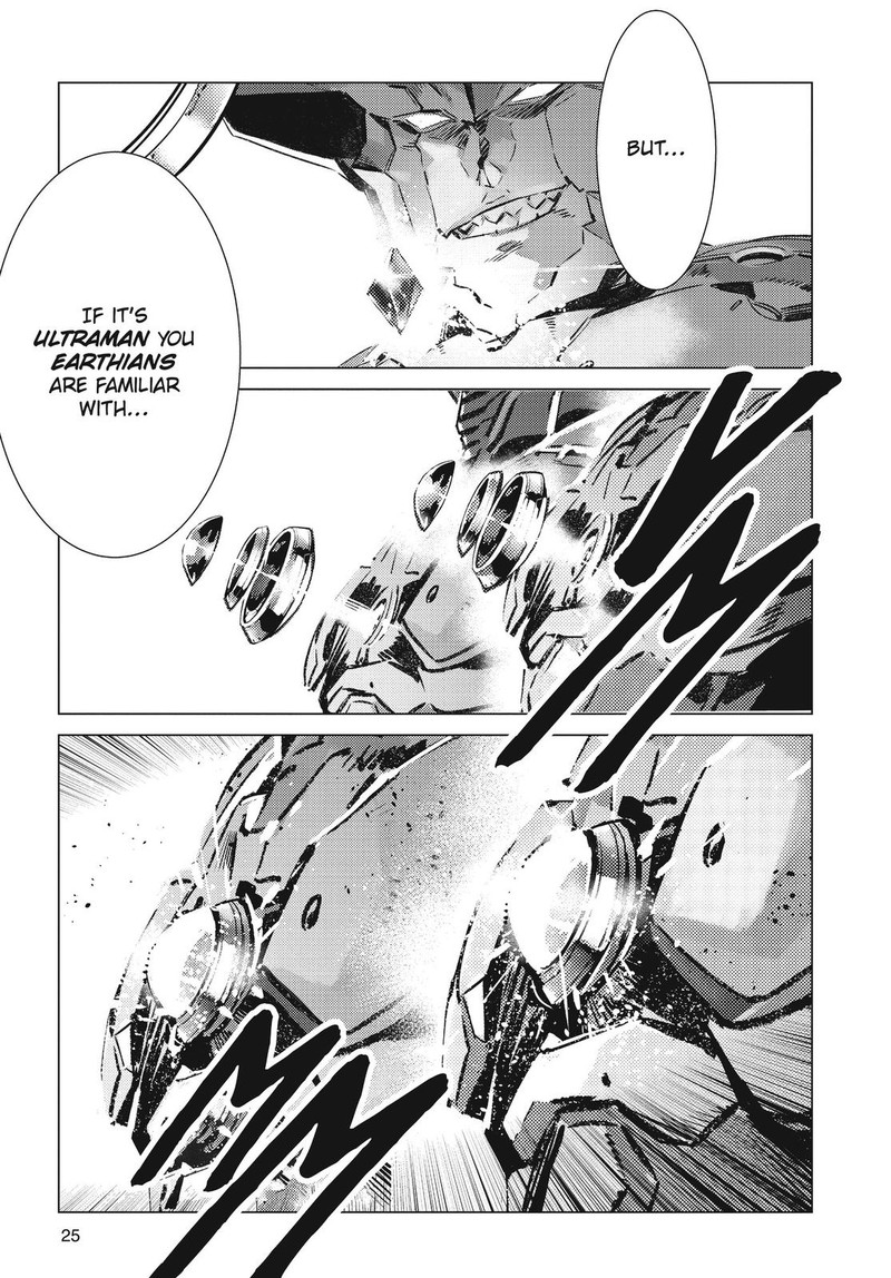 Ultraman Chapter 96 Page 27