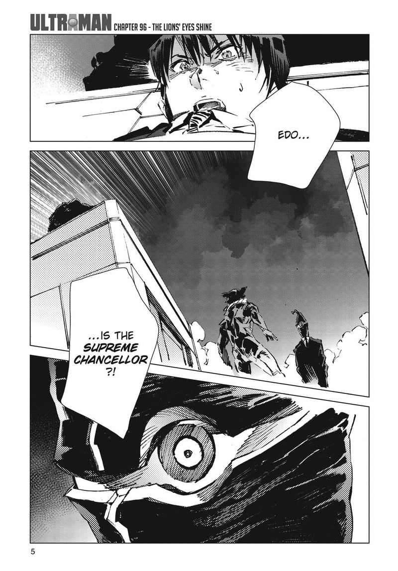 Ultraman Chapter 96 Page 7