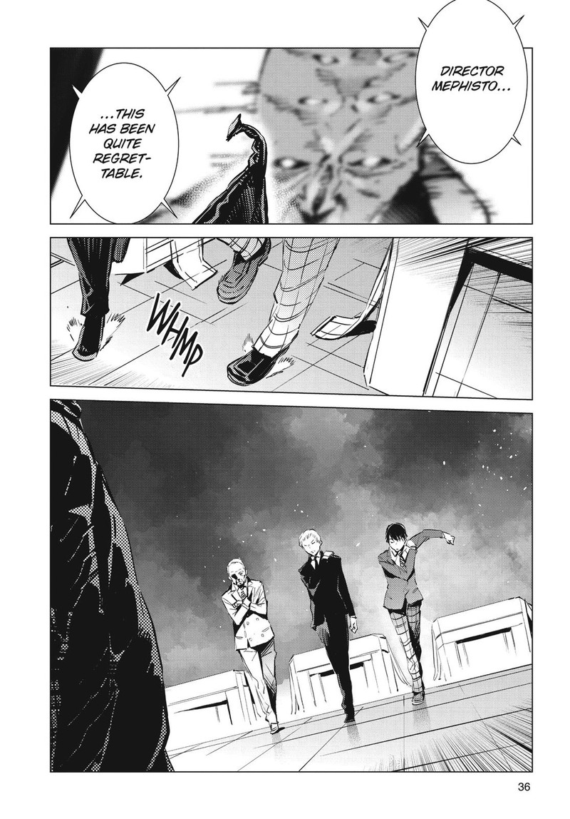 Ultraman Chapter 97 Page 10