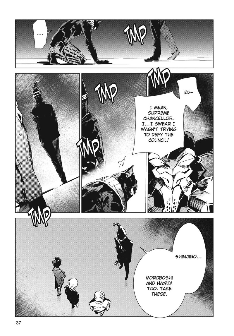 Ultraman Chapter 97 Page 11