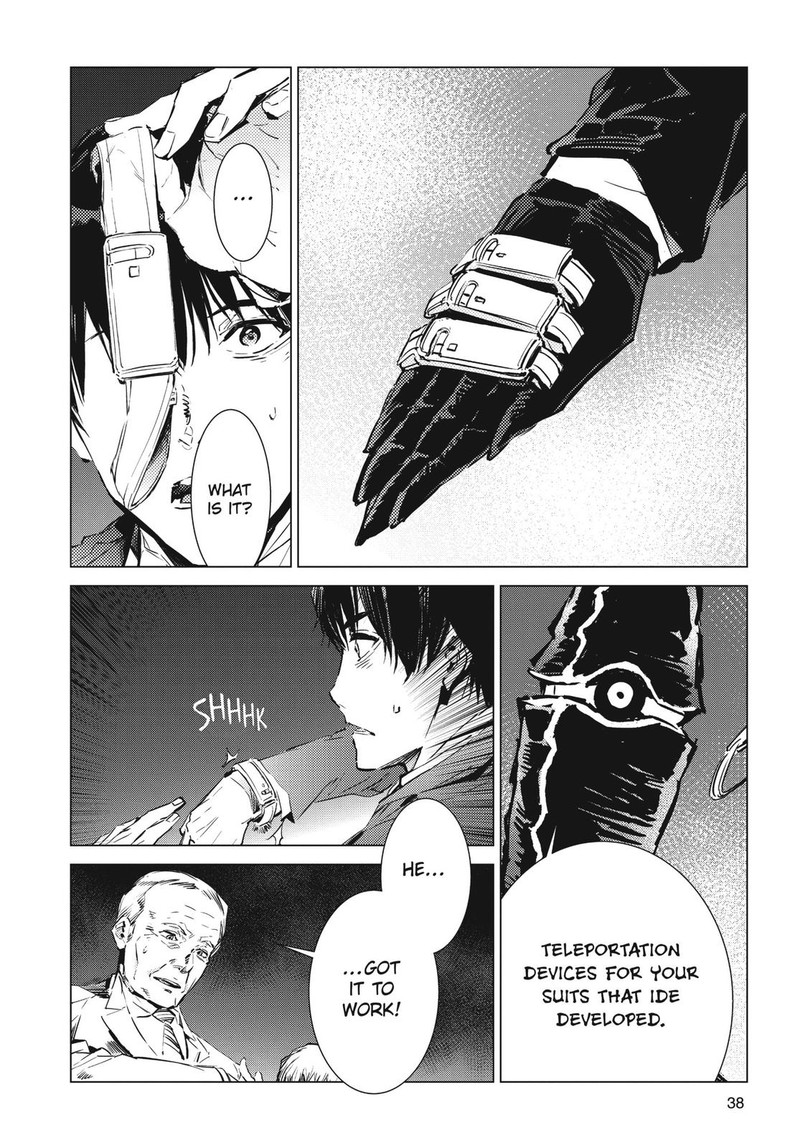 Ultraman Chapter 97 Page 12