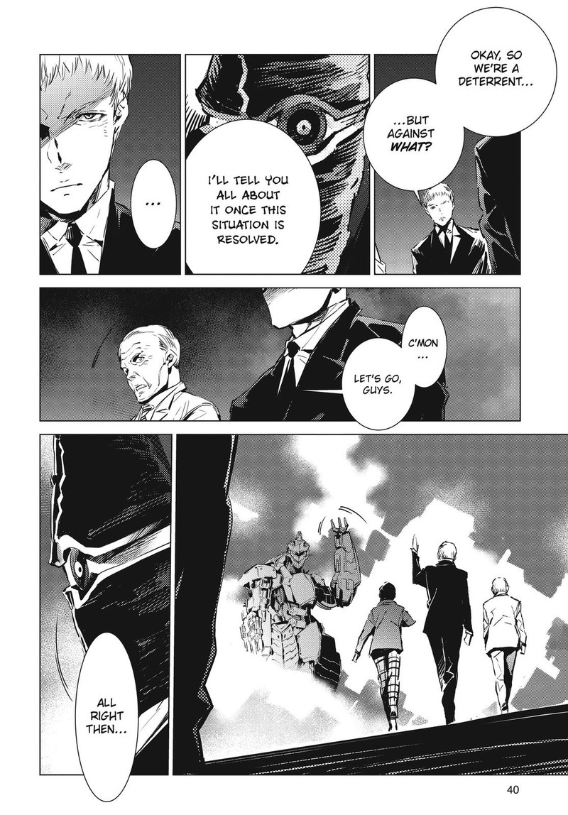 Ultraman Chapter 97 Page 14