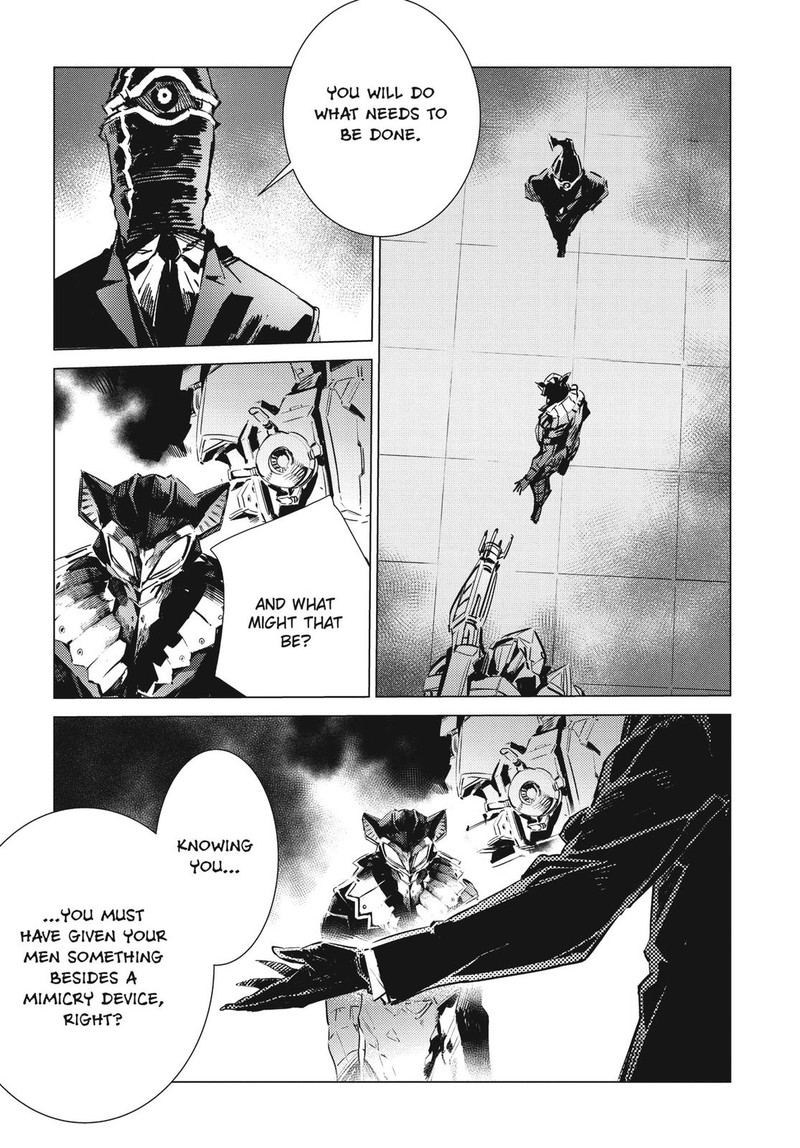 Ultraman Chapter 97 Page 15