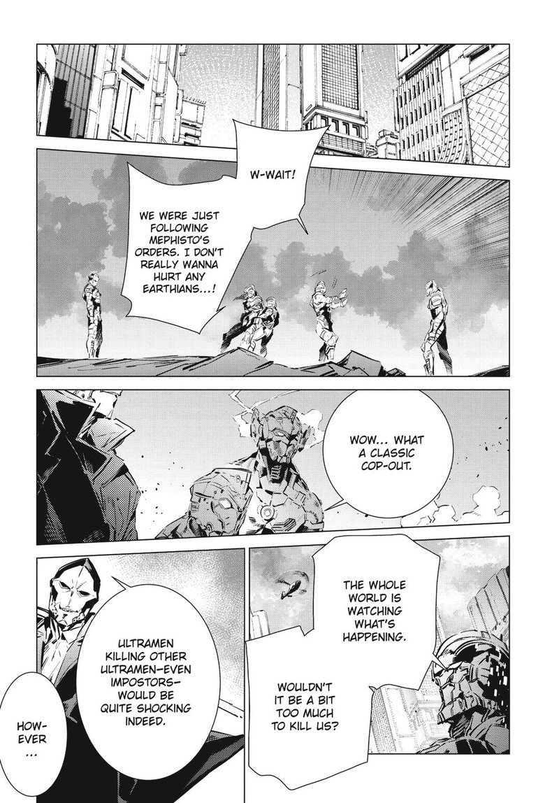 Ultraman Chapter 97 Page 17