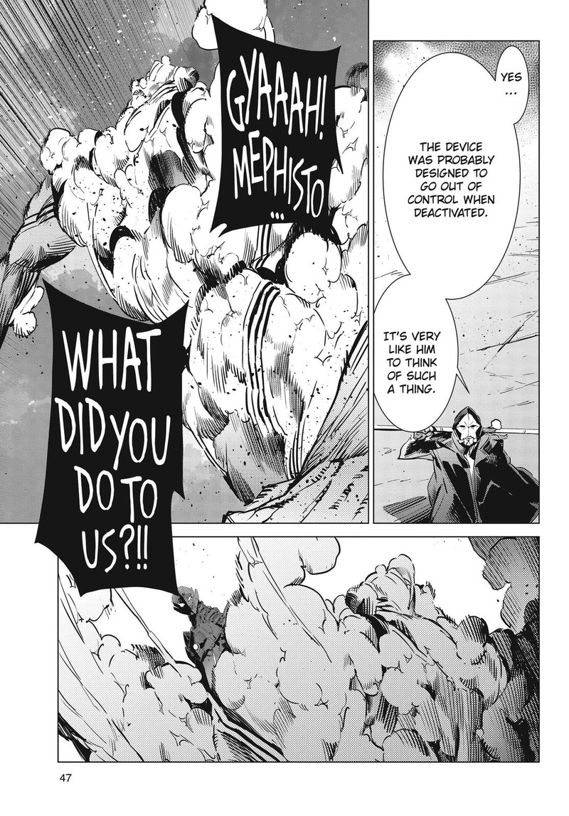 Ultraman Chapter 97 Page 21
