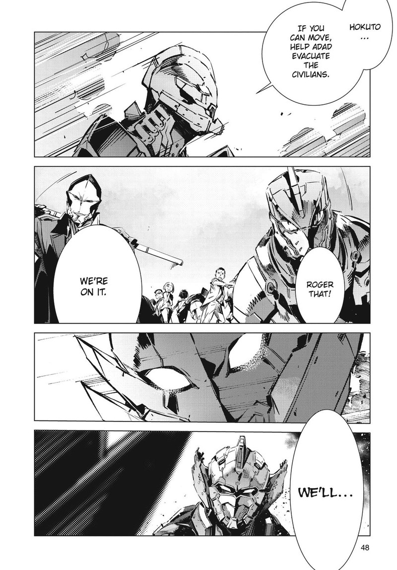 Ultraman Chapter 97 Page 22