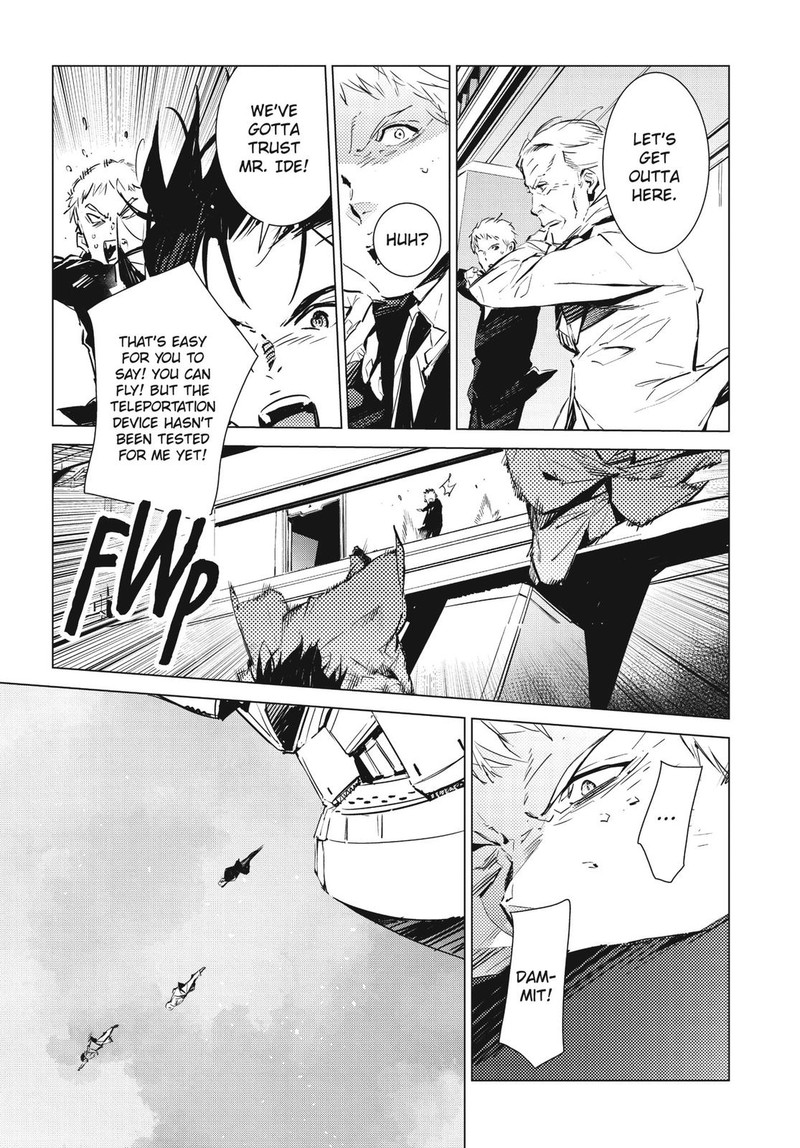 Ultraman Chapter 97 Page 26