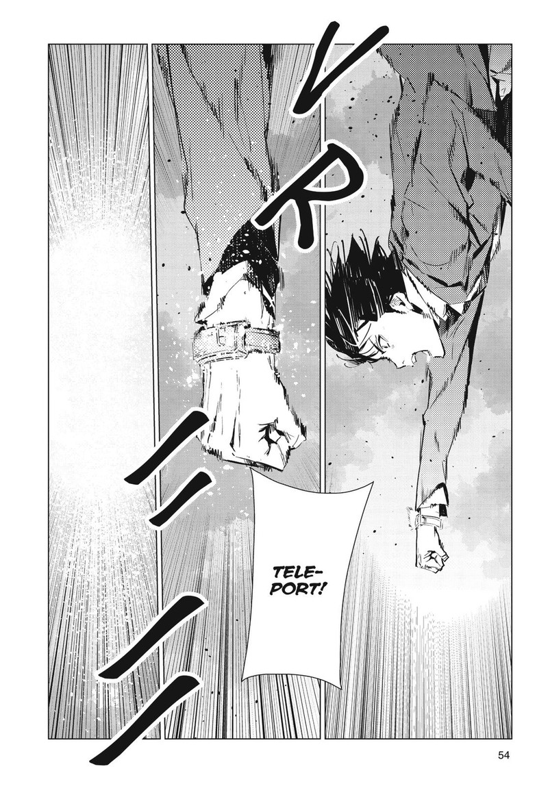 Ultraman Chapter 97 Page 27
