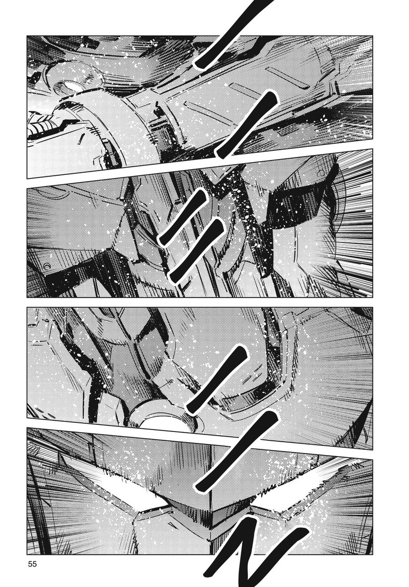 Ultraman Chapter 97 Page 28