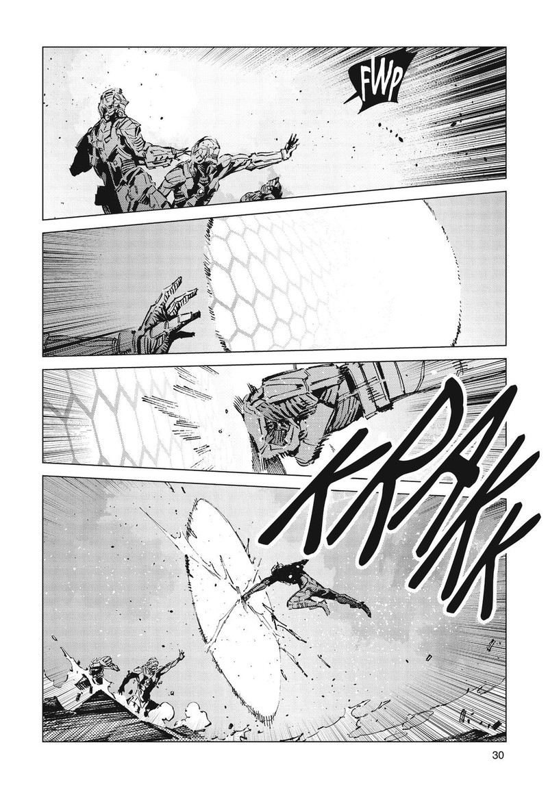 Ultraman Chapter 97 Page 4