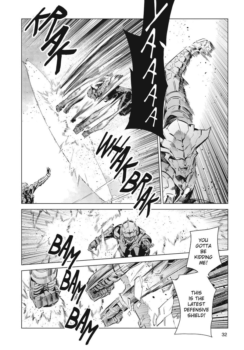 Ultraman Chapter 97 Page 6