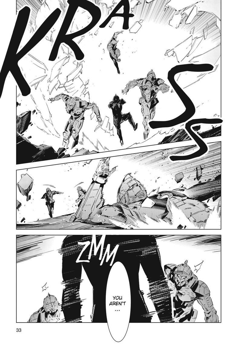 Ultraman Chapter 97 Page 7