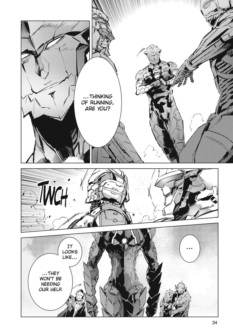 Ultraman Chapter 97 Page 8