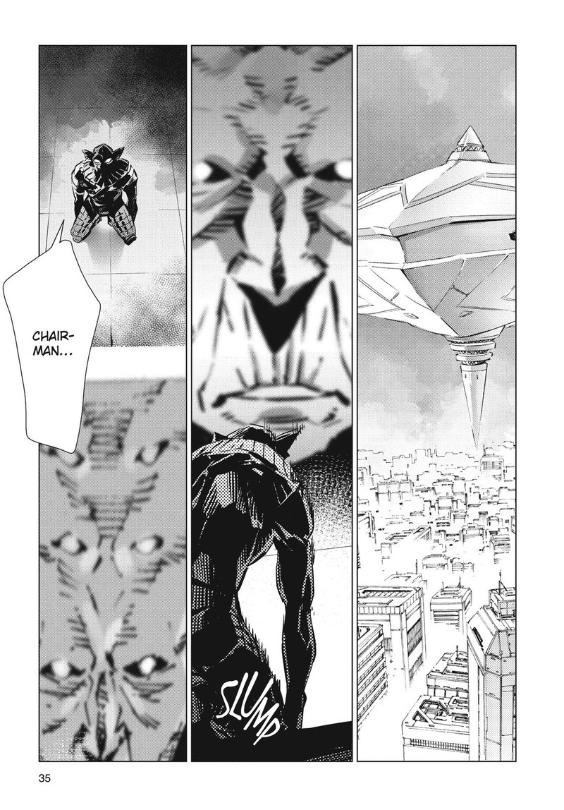 Ultraman Chapter 97 Page 9