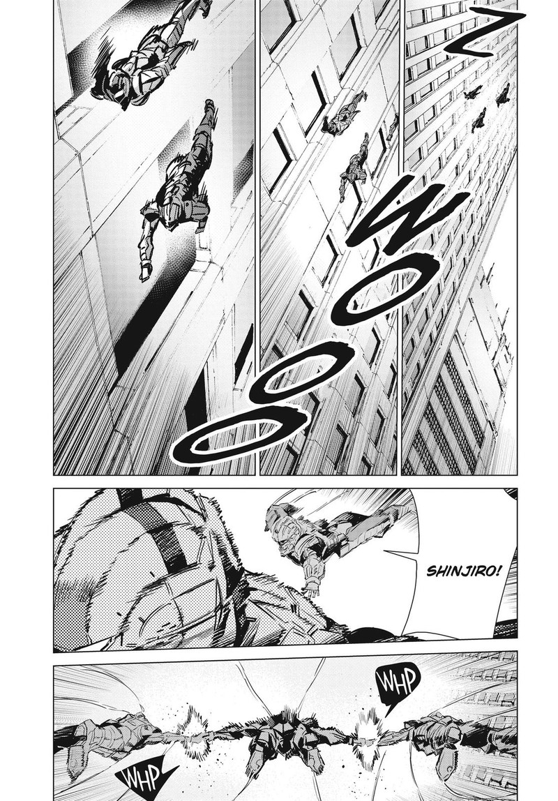 Ultraman Chapter 98 Page 10