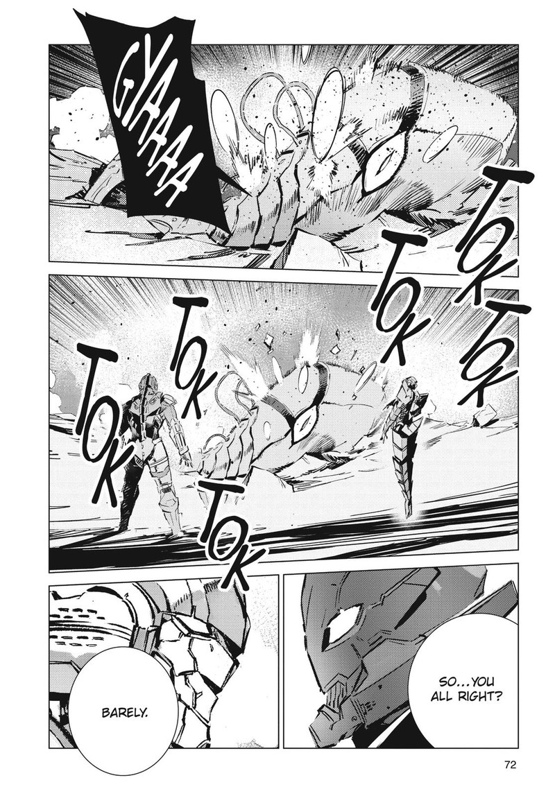 Ultraman Chapter 98 Page 16
