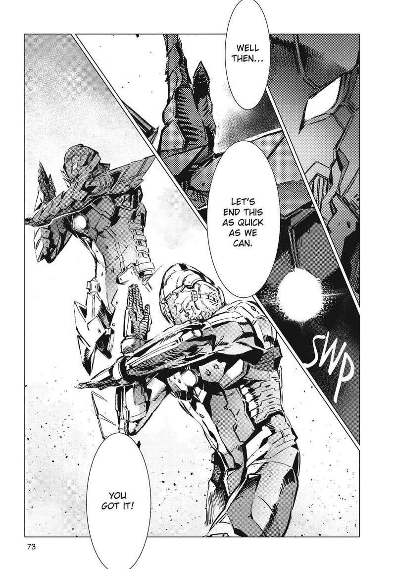 Ultraman Chapter 98 Page 17