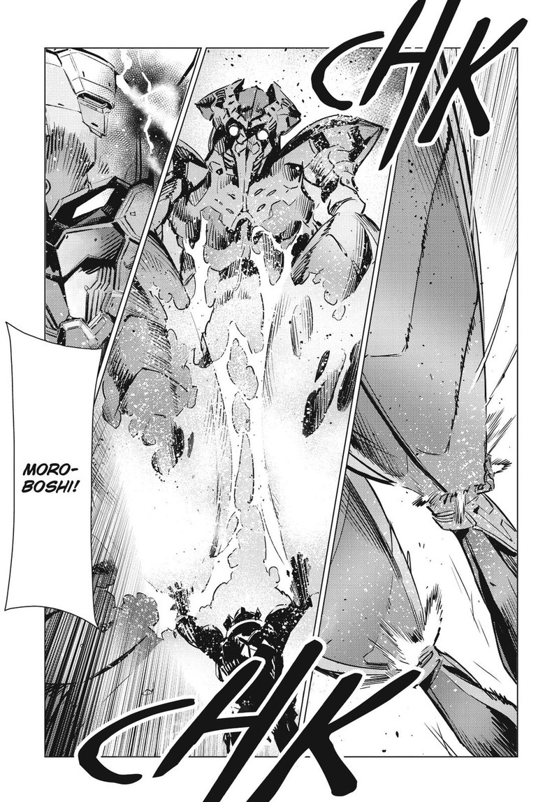 Ultraman Chapter 98 Page 19