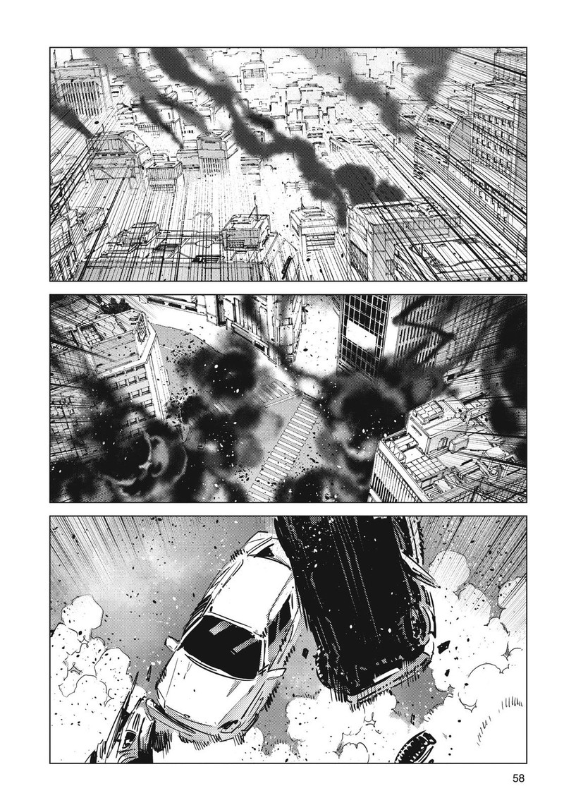 Ultraman Chapter 98 Page 2