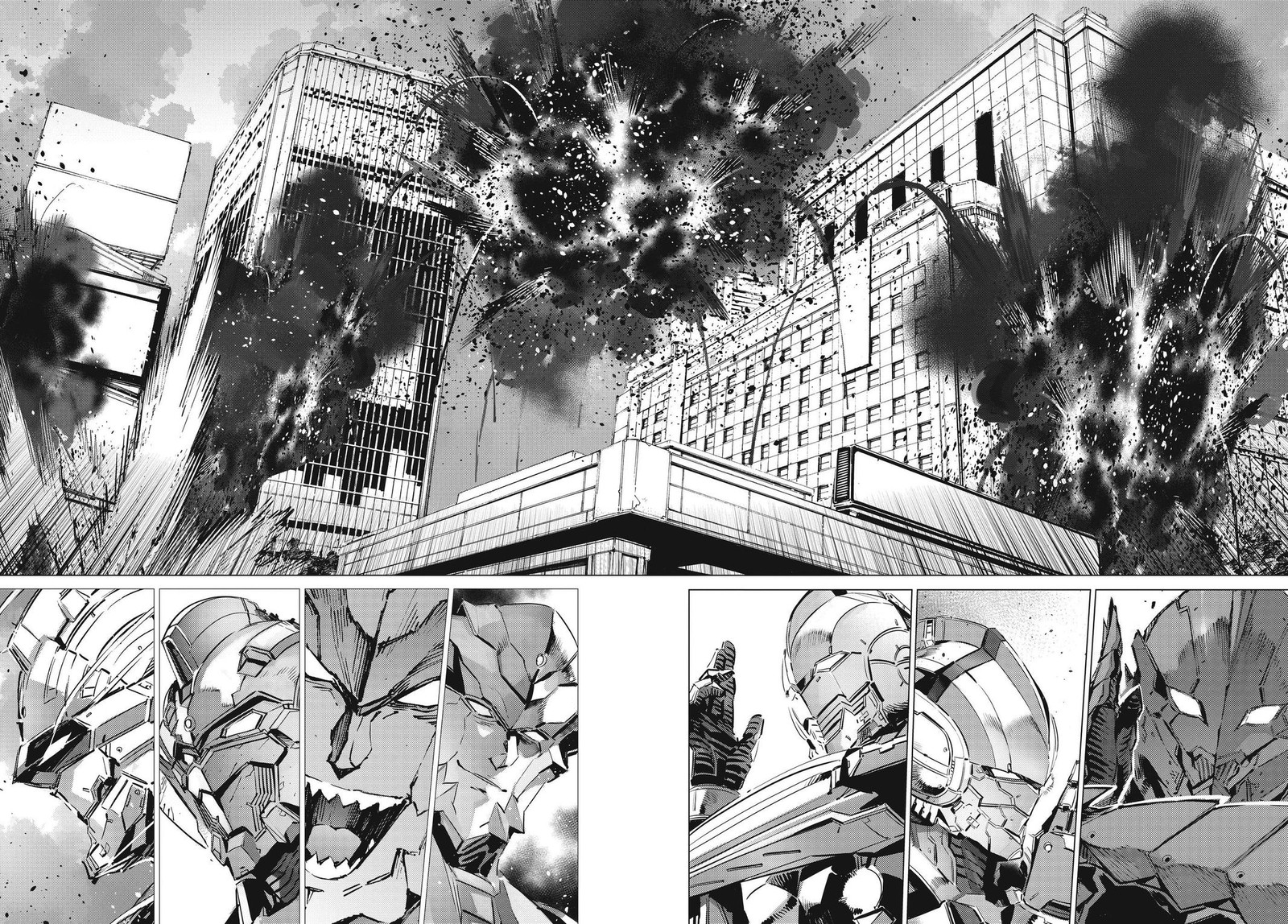 Ultraman Chapter 98 Page 22