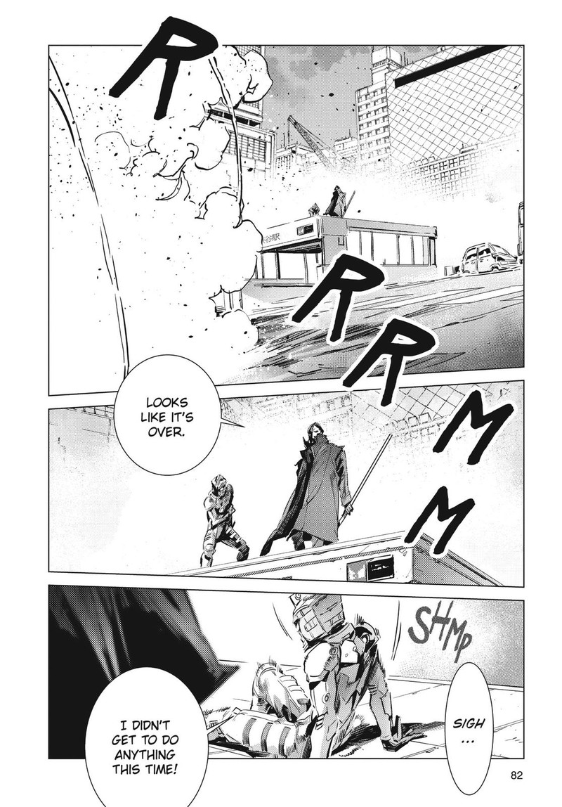 Ultraman Chapter 98 Page 23