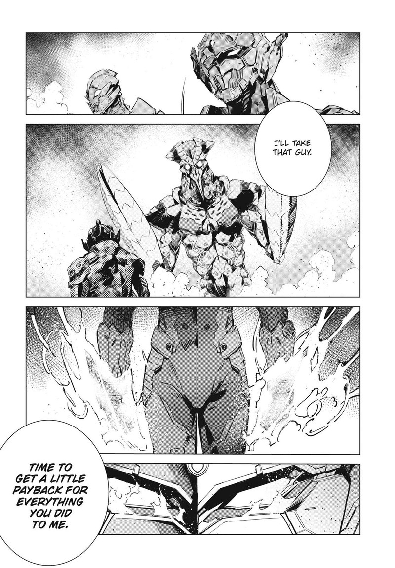 Ultraman Chapter 98 Page 5