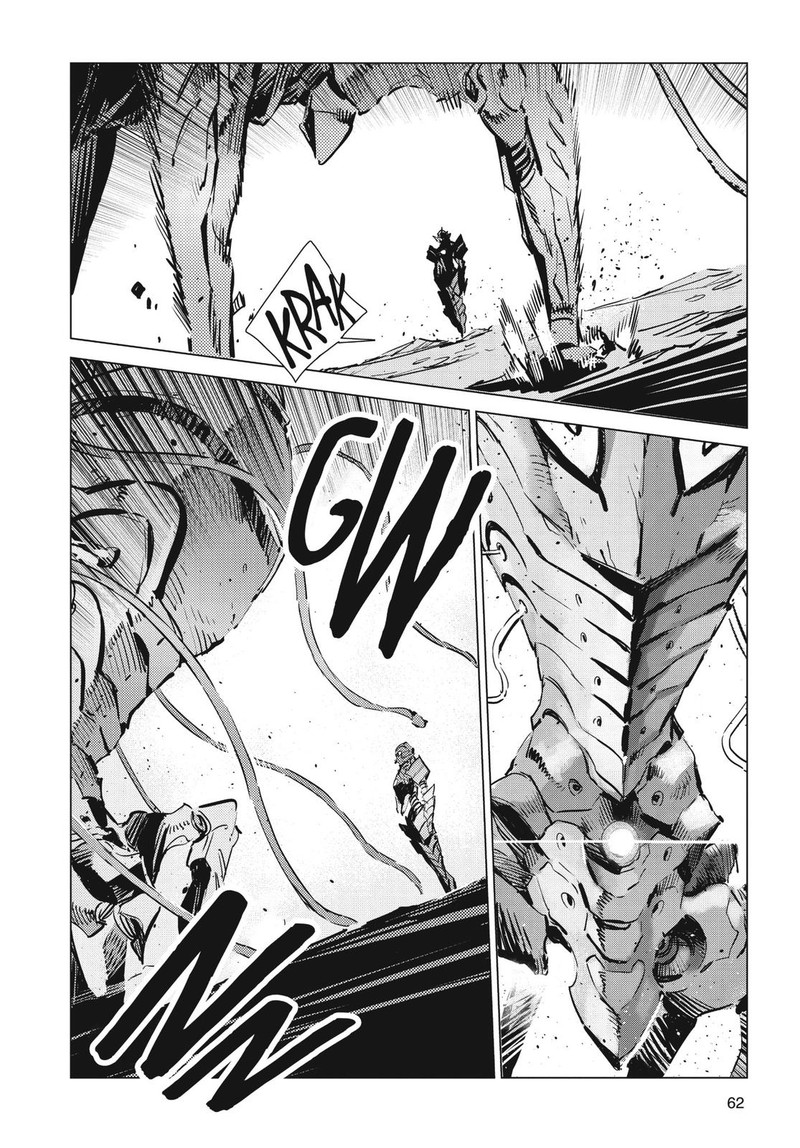 Ultraman Chapter 98 Page 6