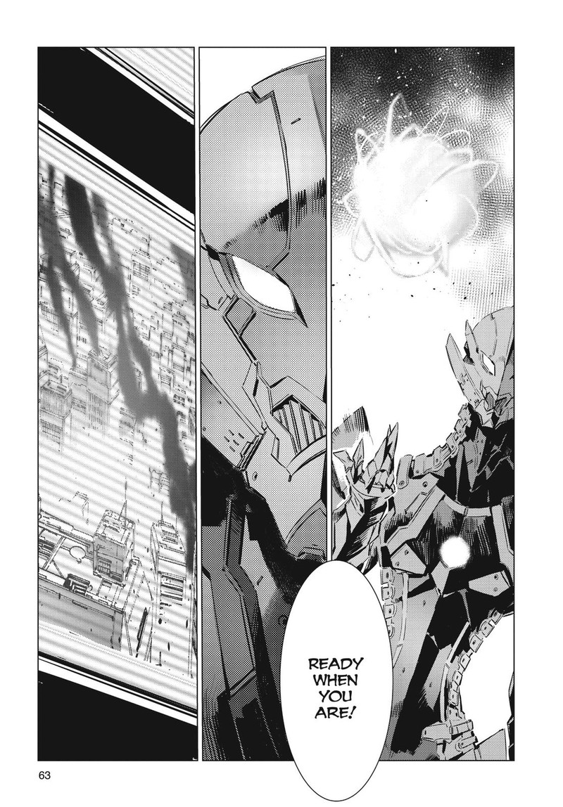 Ultraman Chapter 98 Page 7