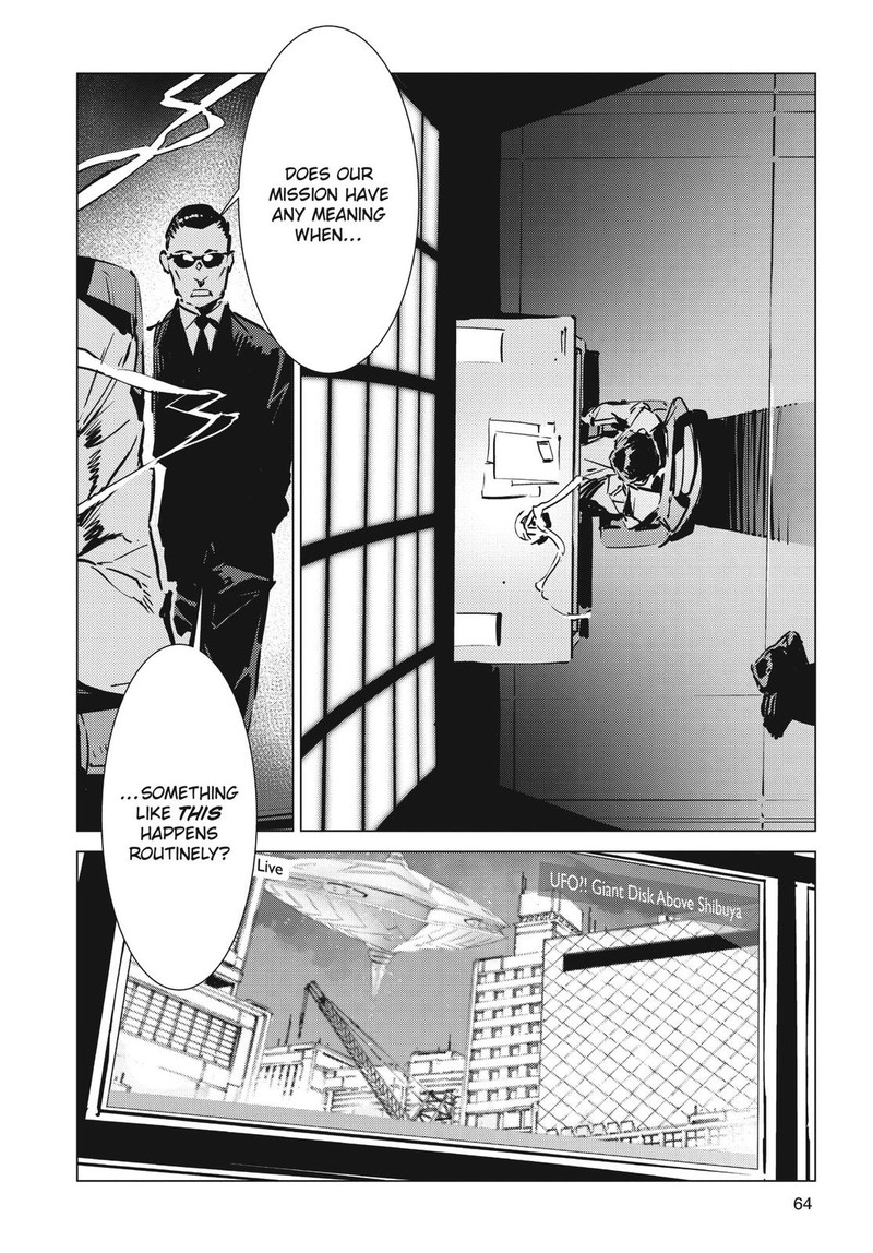 Ultraman Chapter 98 Page 8
