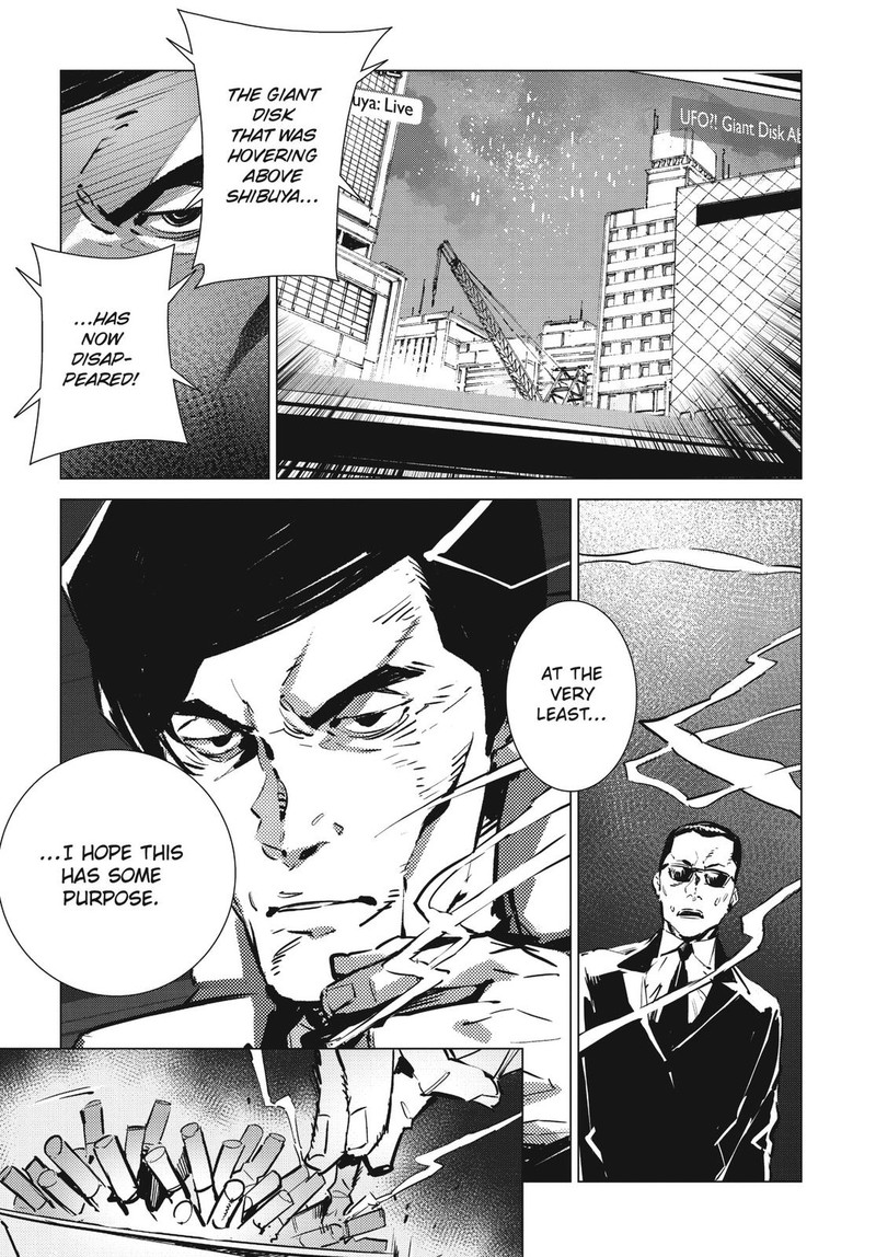 Ultraman Chapter 98 Page 9
