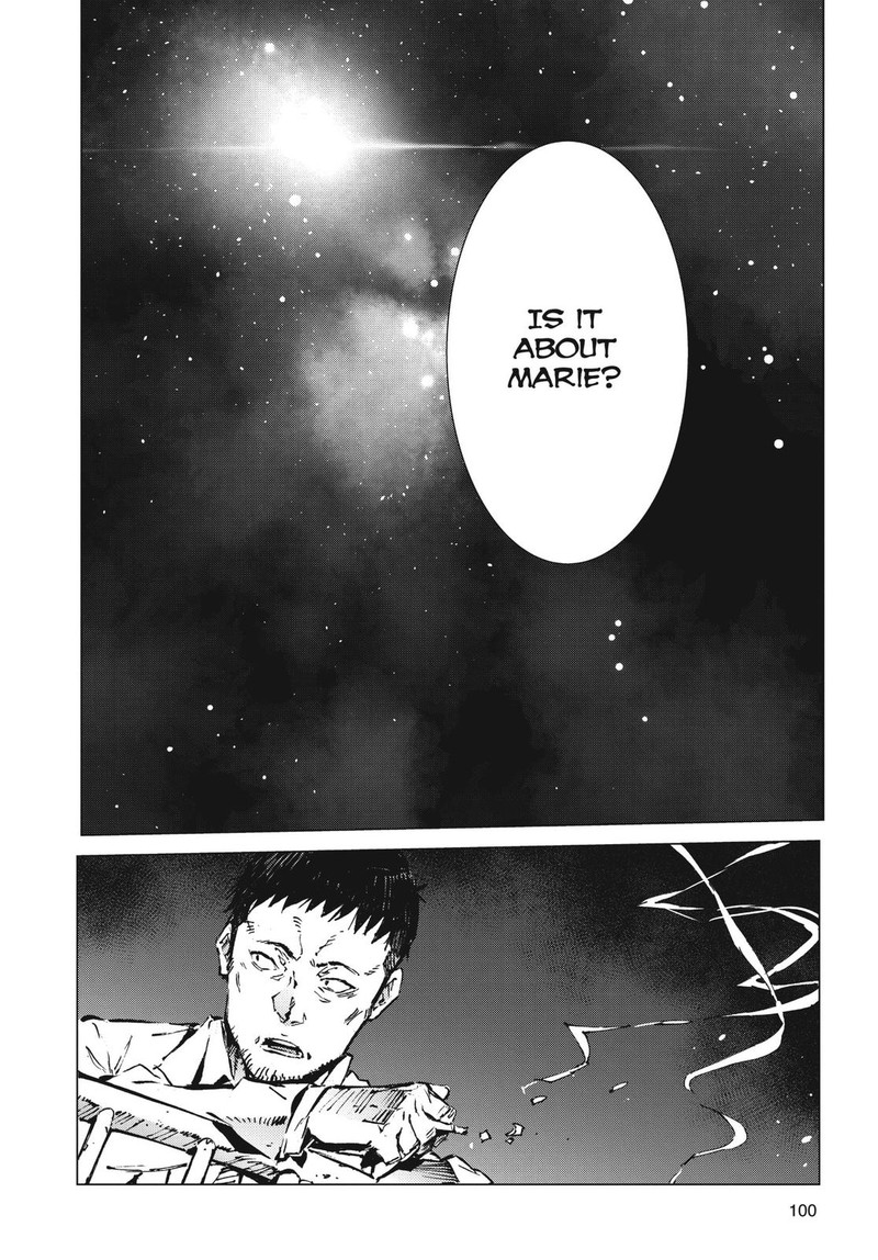 Ultraman Chapter 99 Page 14