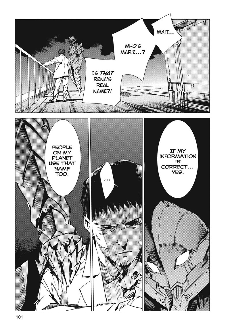 Ultraman Chapter 99 Page 15