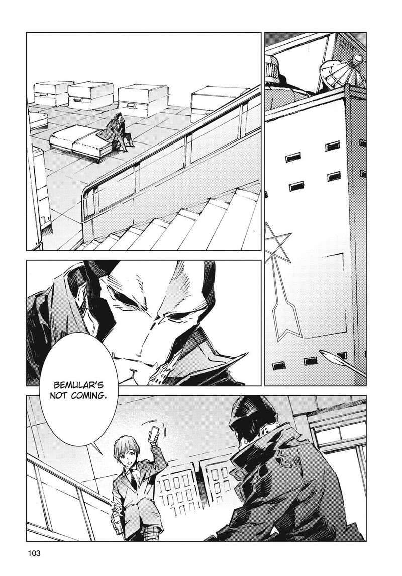 Ultraman Chapter 99 Page 17