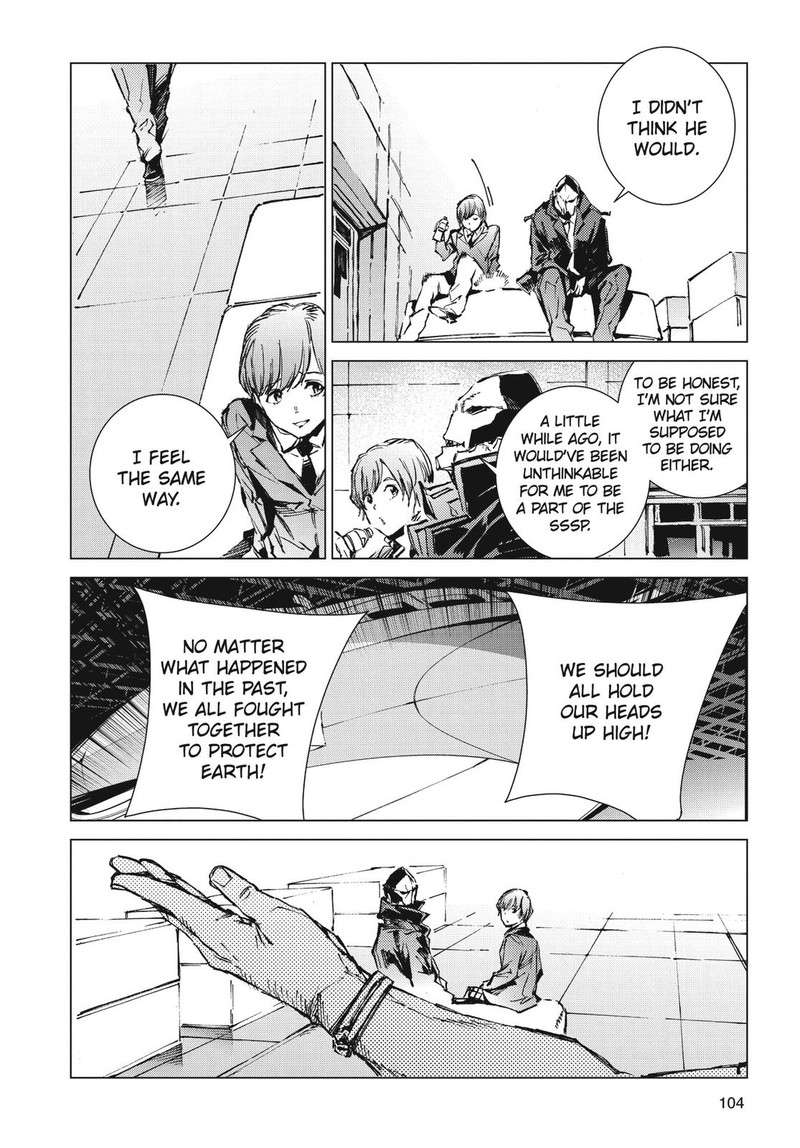 Ultraman Chapter 99 Page 18