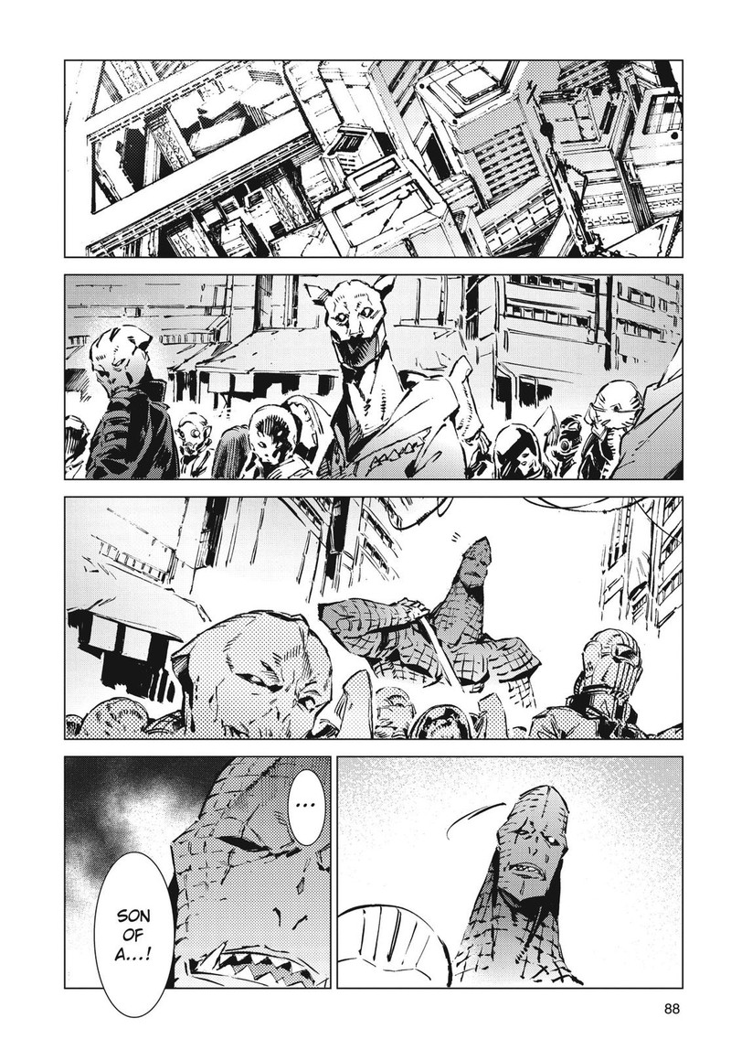 Ultraman Chapter 99 Page 2