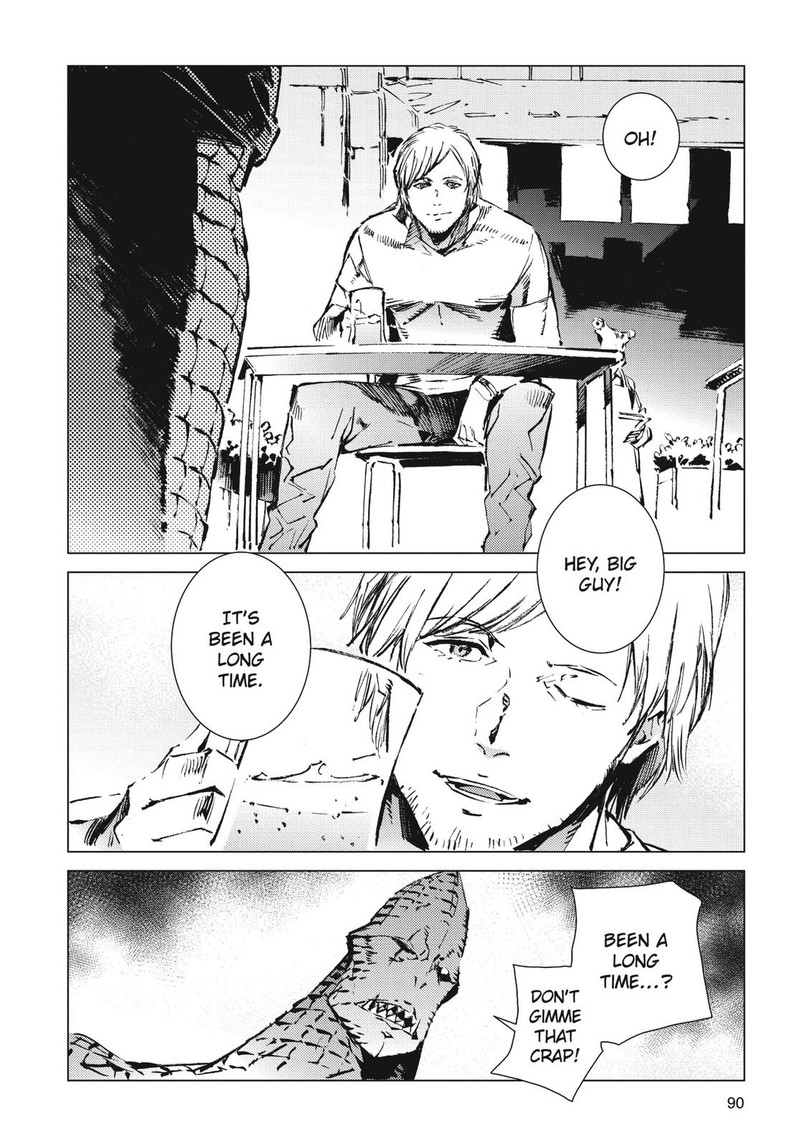Ultraman Chapter 99 Page 4