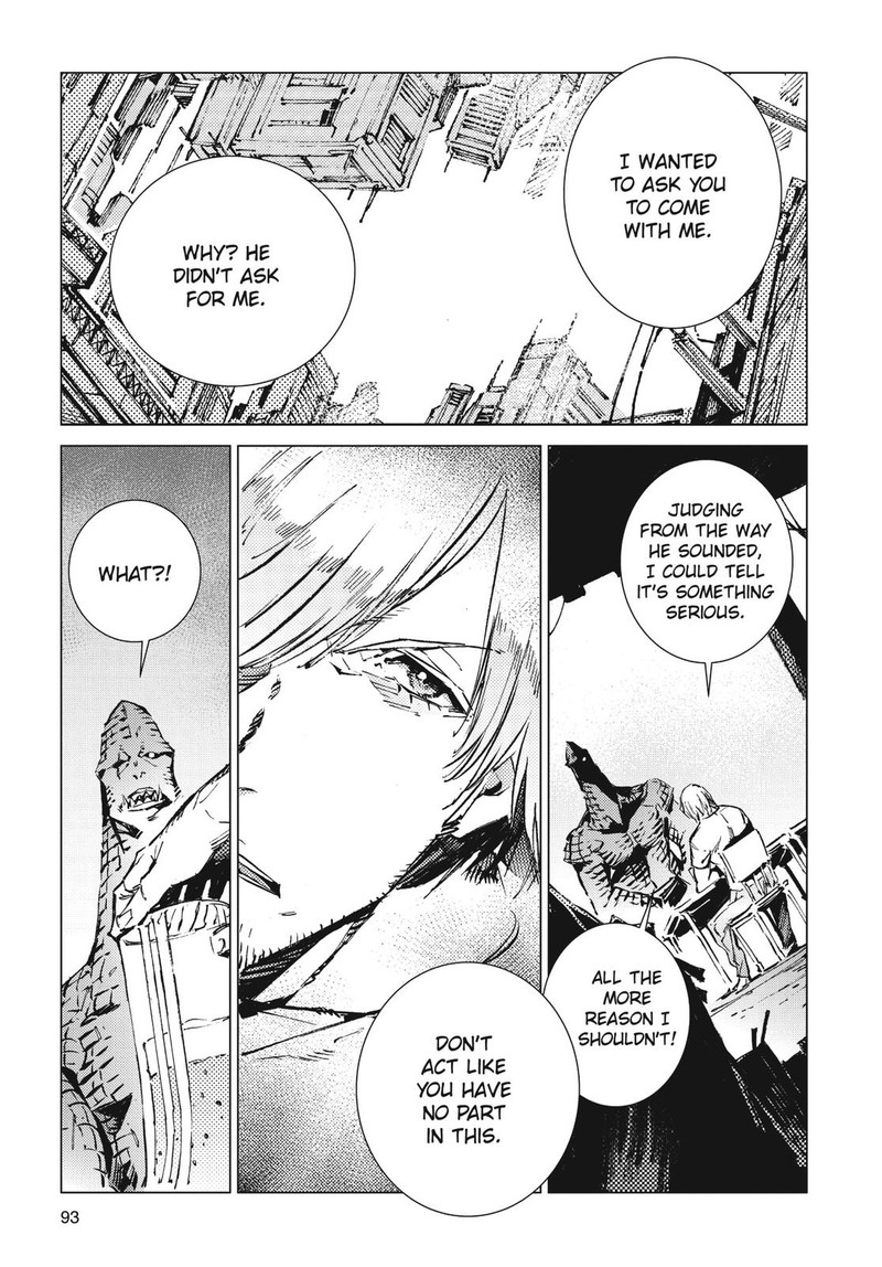 Ultraman Chapter 99 Page 7