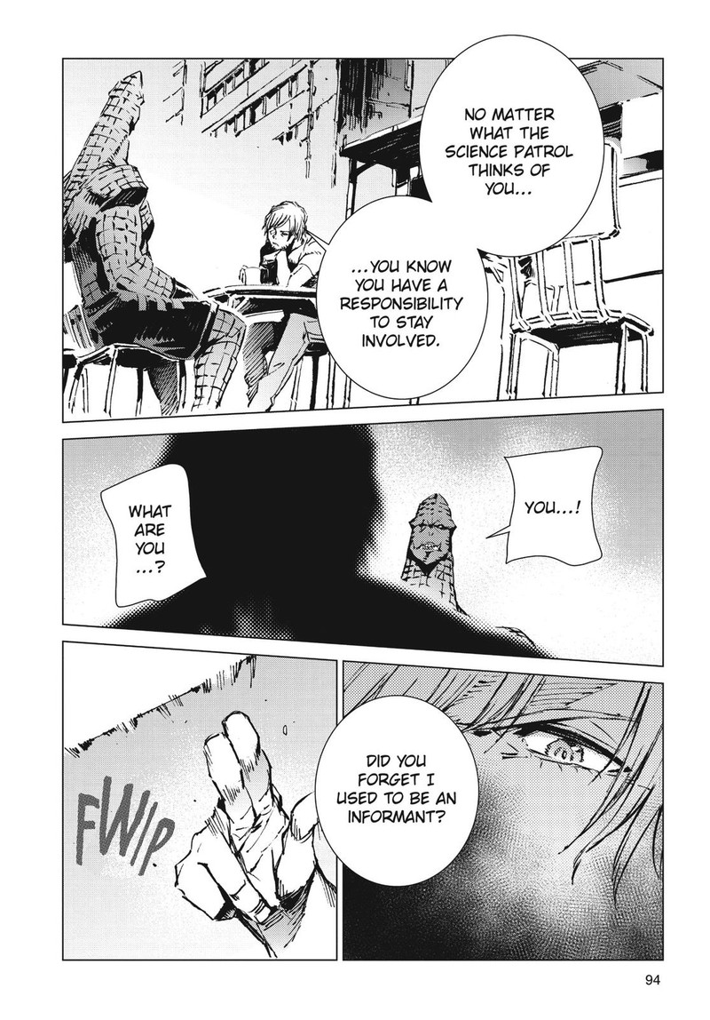 Ultraman Chapter 99 Page 8
