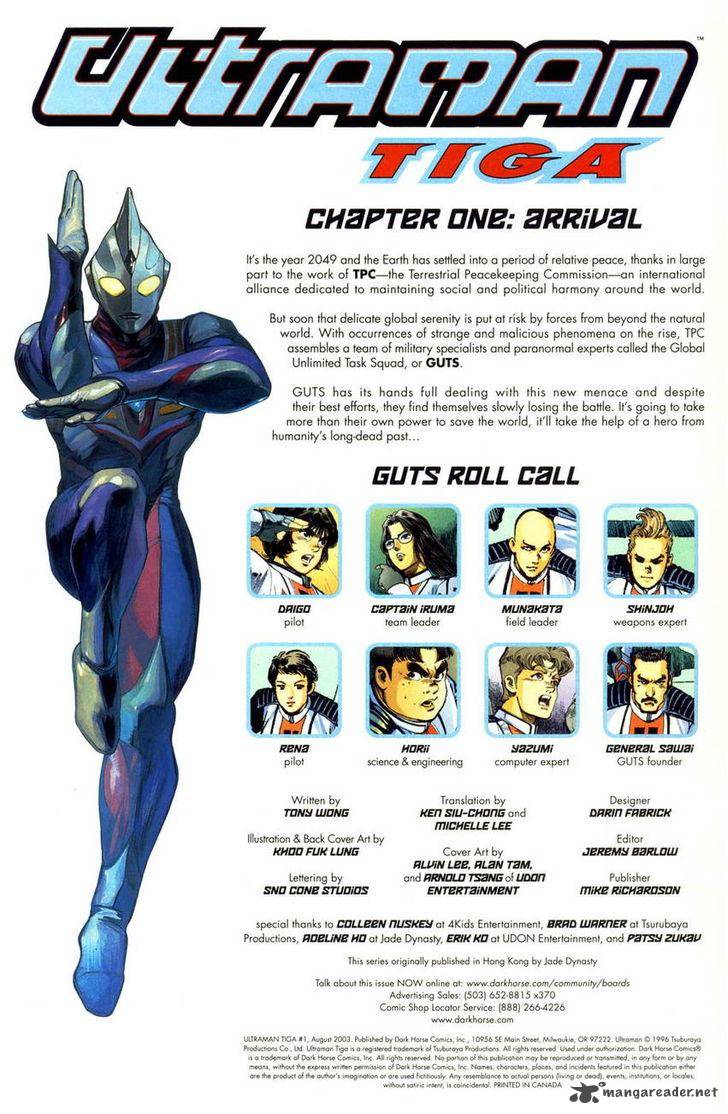 Ultraman Tiga Chapter 1 Page 3