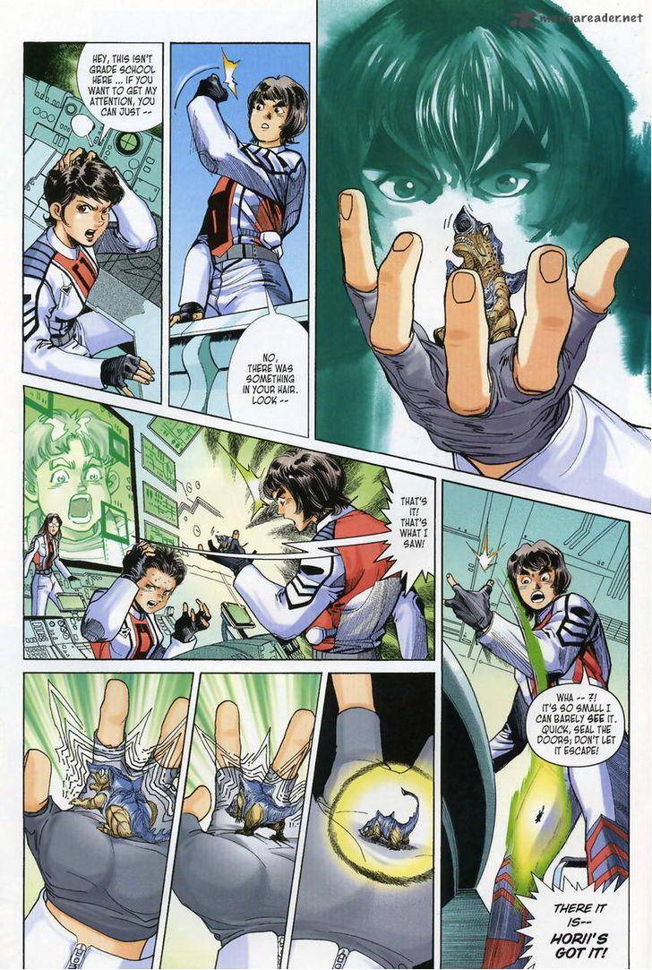 Ultraman Tiga Chapter 4 Page 15
