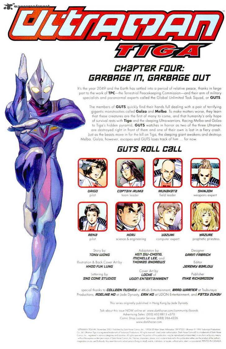 Ultraman Tiga Chapter 4 Page 3