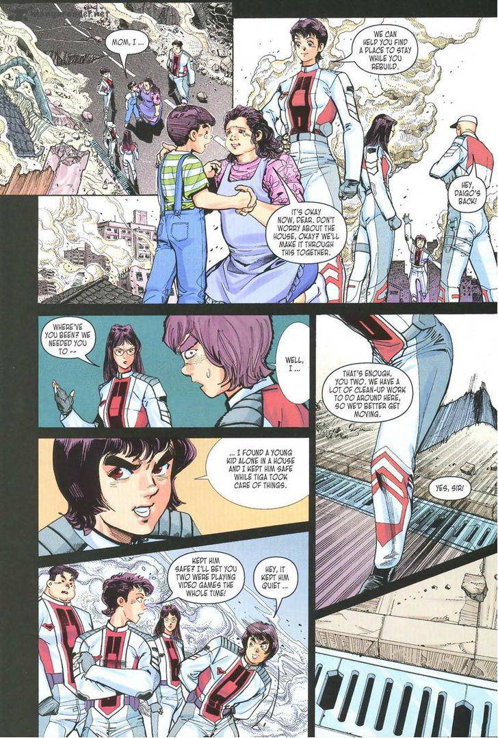 Ultraman Tiga Chapter 4 Page 33