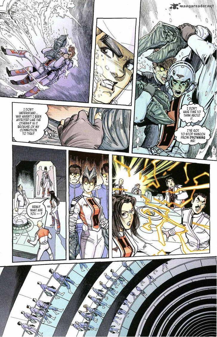 Ultraman Tiga Chapter 5 Page 22