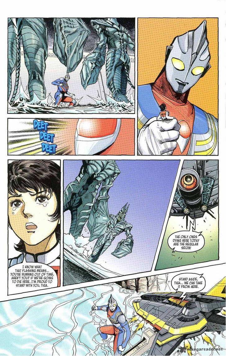 Ultraman Tiga Chapter 6 Page 21