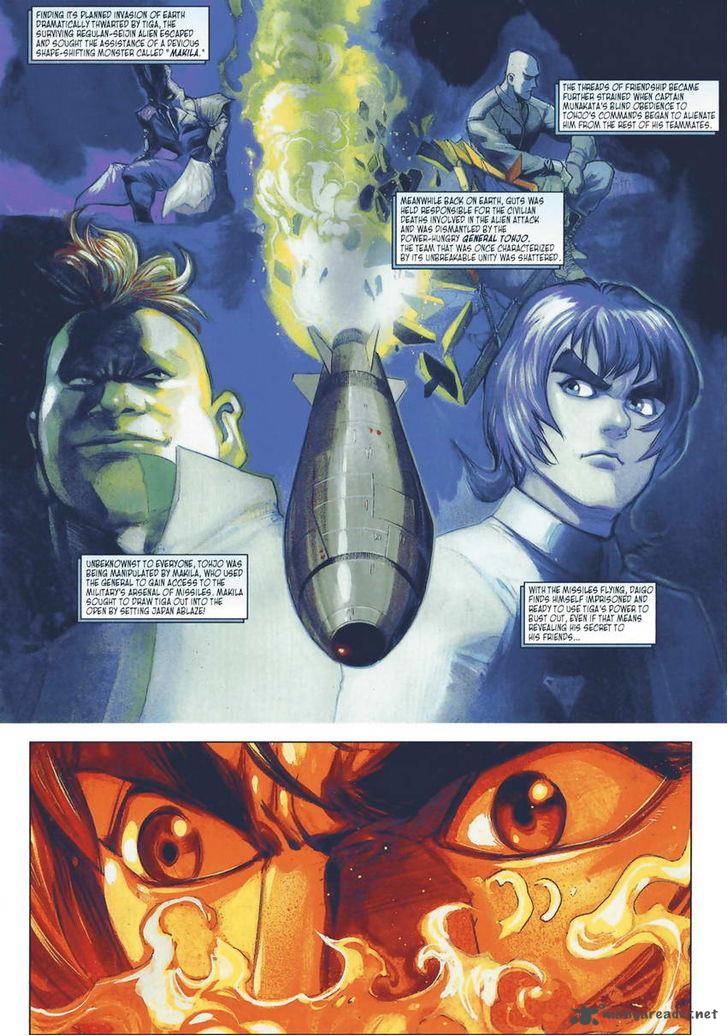 Ultraman Tiga Chapter 8 Page 3